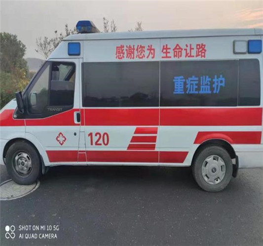 临城镇专业救护车出租,为生命护航